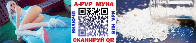 Сколько стоит Питкяранта Марихуана Псилоцибиновые грибы Метамфетамин LSD-25 ГАШИШ Меф мяу мяу