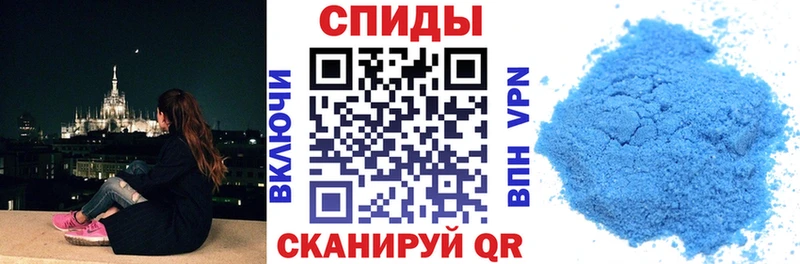 Amphetamine Розовый  Питкяранта 