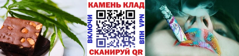 Cannafood марихуана  гидра зеркало  Питкяранта 