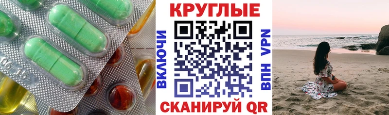 OMG   Питкяранта  Ecstasy Дубай 
