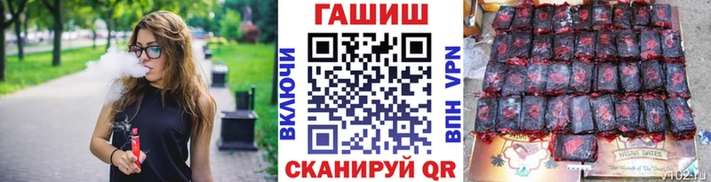 что такое наркотик  Питкяранта  Гашиш 40% ТГК 