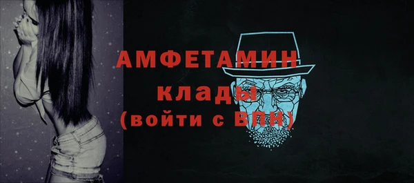 не бодяженный Абдулино