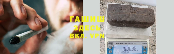 гидра Покров