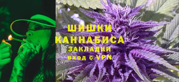 не бодяженный Абдулино