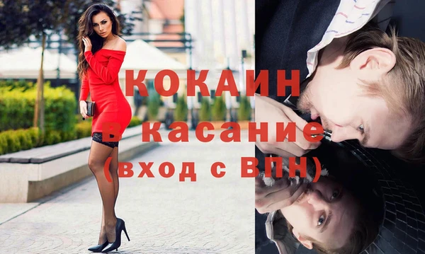 гидра Покров