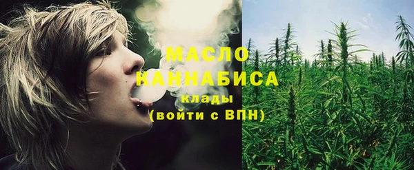 спиды Алексин