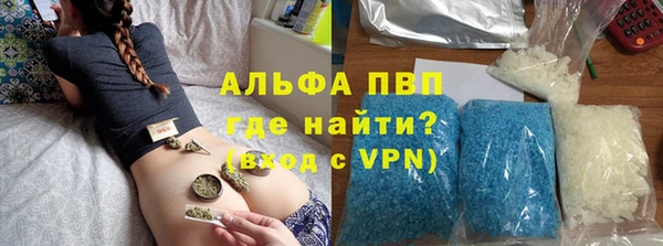 не бодяженный Абдулино