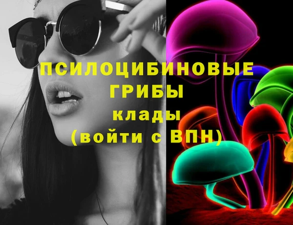 mdpv Алексеевка
