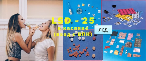 mdpv Алексеевка