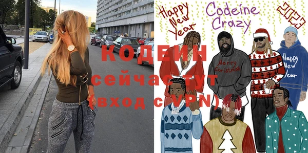 герыч Алзамай