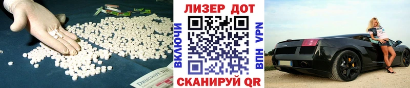цена   Питкяранта  Лсд 25 экстази кислота 