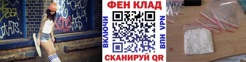 Метамфетамин витя  ОМГ ОМГ ССЫЛКА  Питкяранта 