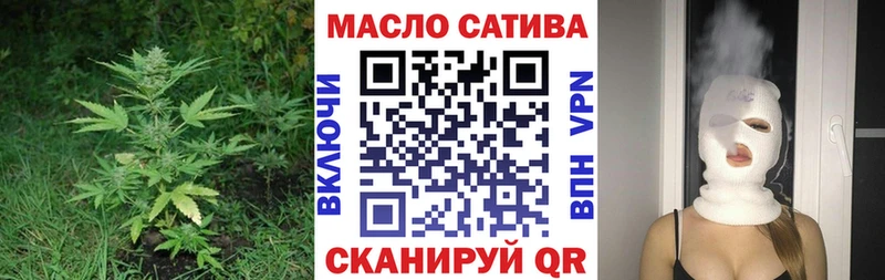hydra ТОР Питкяранта Дистиллят ТГК гашишное масло купить наркотик