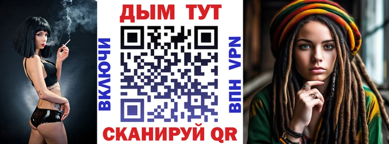 Шишки марихуана марихуана Питкяранта